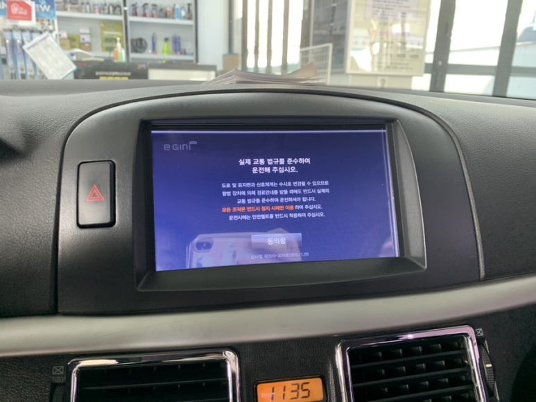 지니상사 이미지
