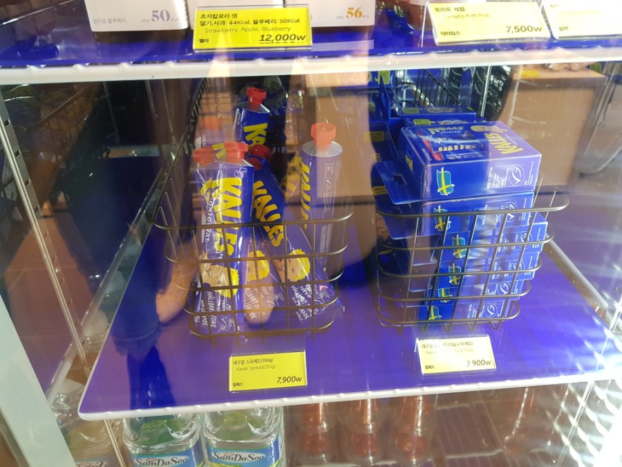 궁편의점 이미지