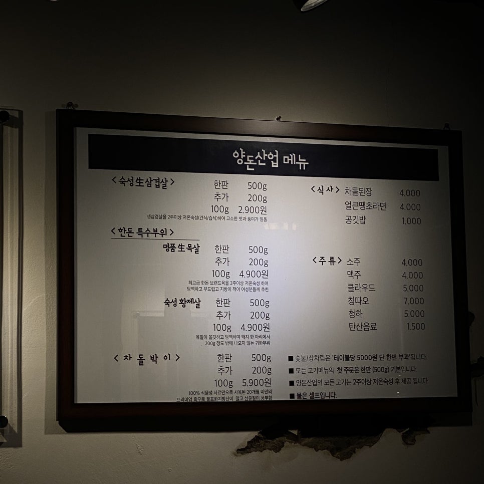 수영산업 이미지