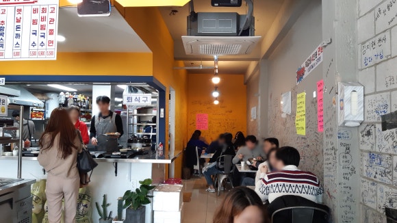 고관함박 이미지