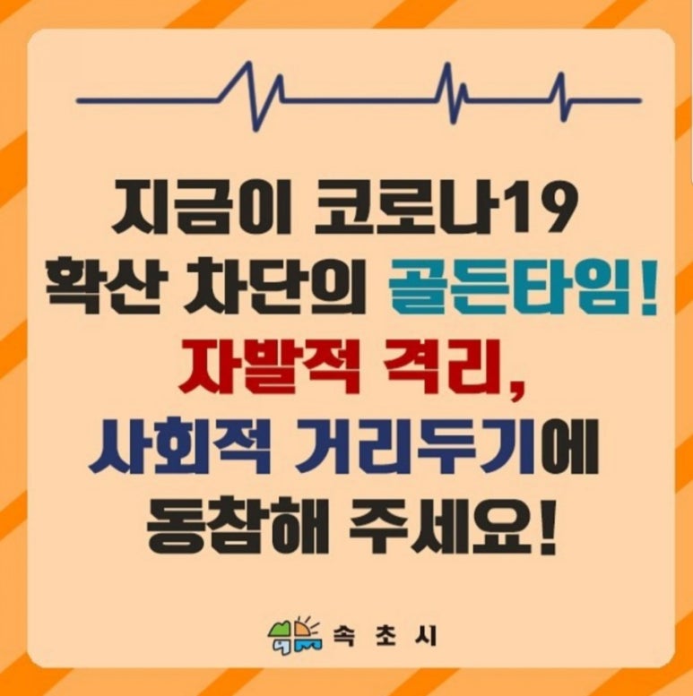 메디컬간호학원부설 요양보호사교육원 이미지