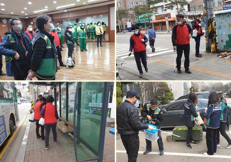 마을사랑 이미지