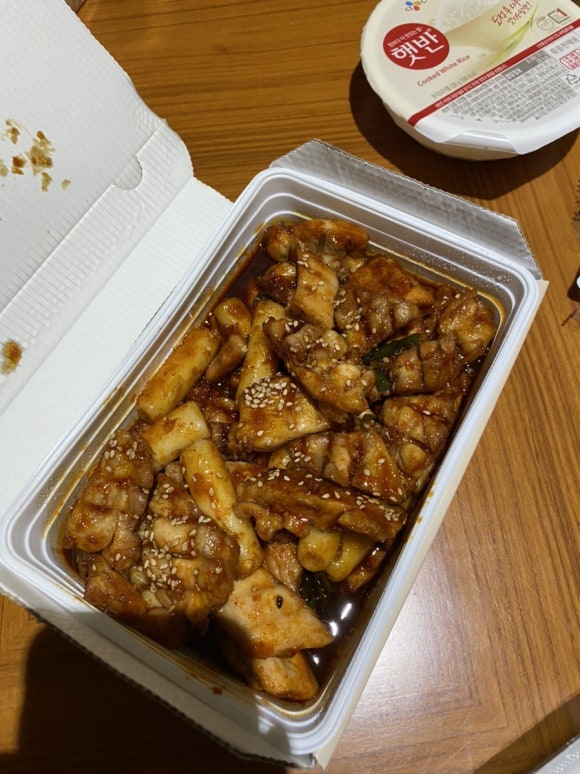 지코바독산 이미지