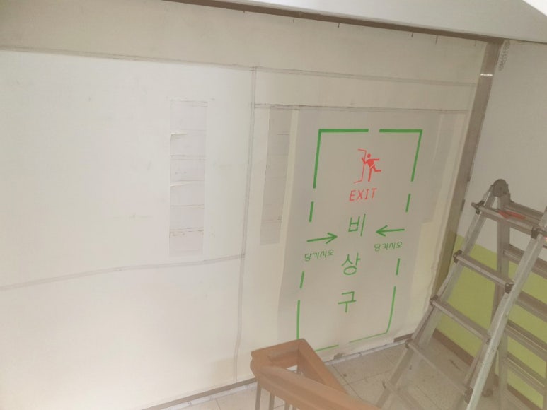 문하우징 이미지