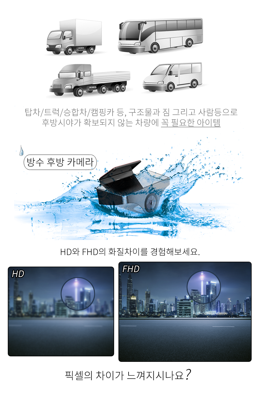 미스터블랙박스 이미지