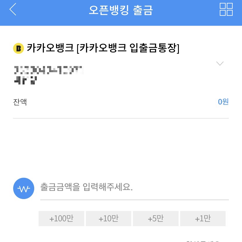 우리모아 이미지