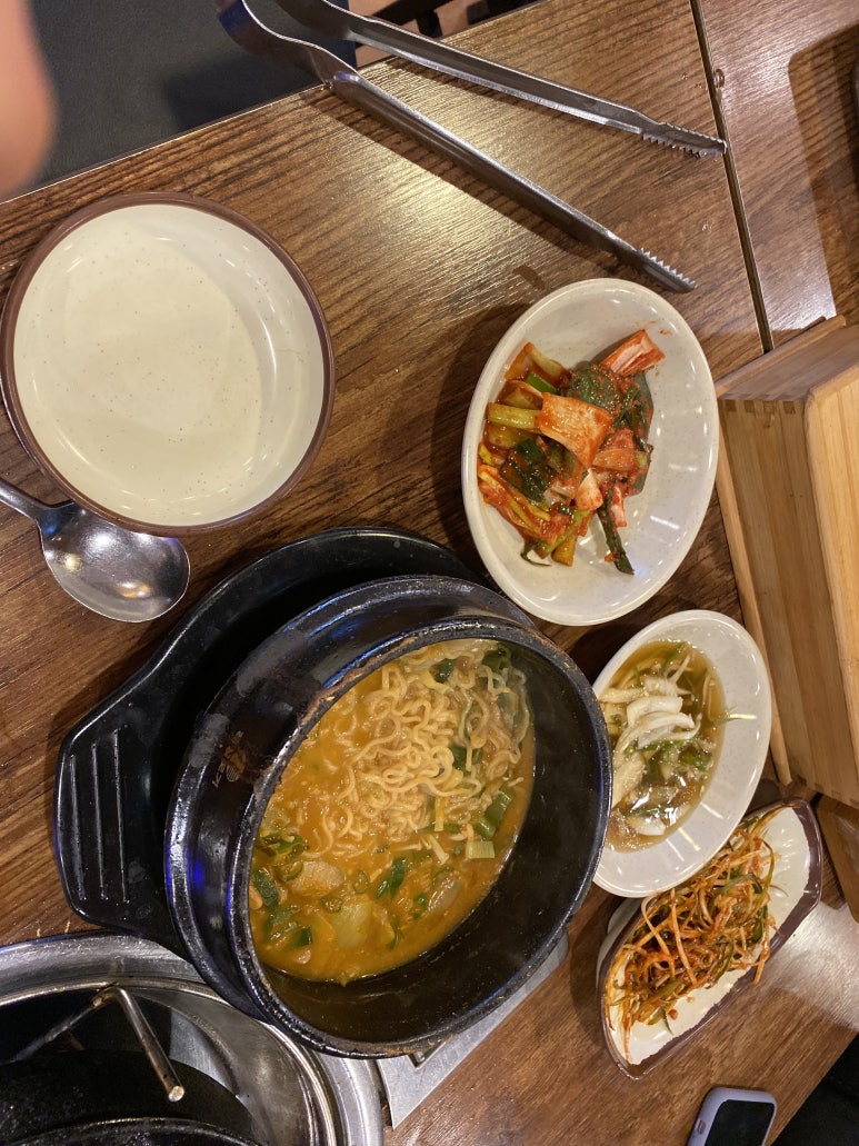 우돈명가 이미지