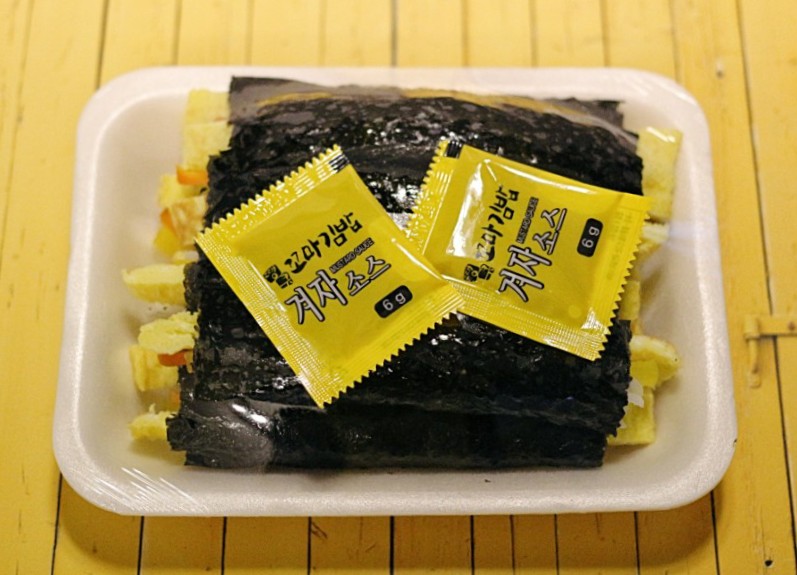 땡큐꼬마김밥동탄 이미지