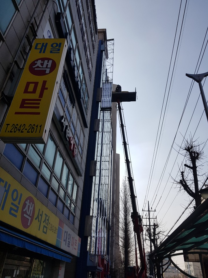 골프프렌드 이미지