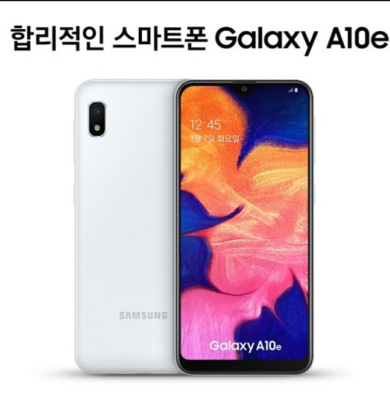 덕진대리점 이미지