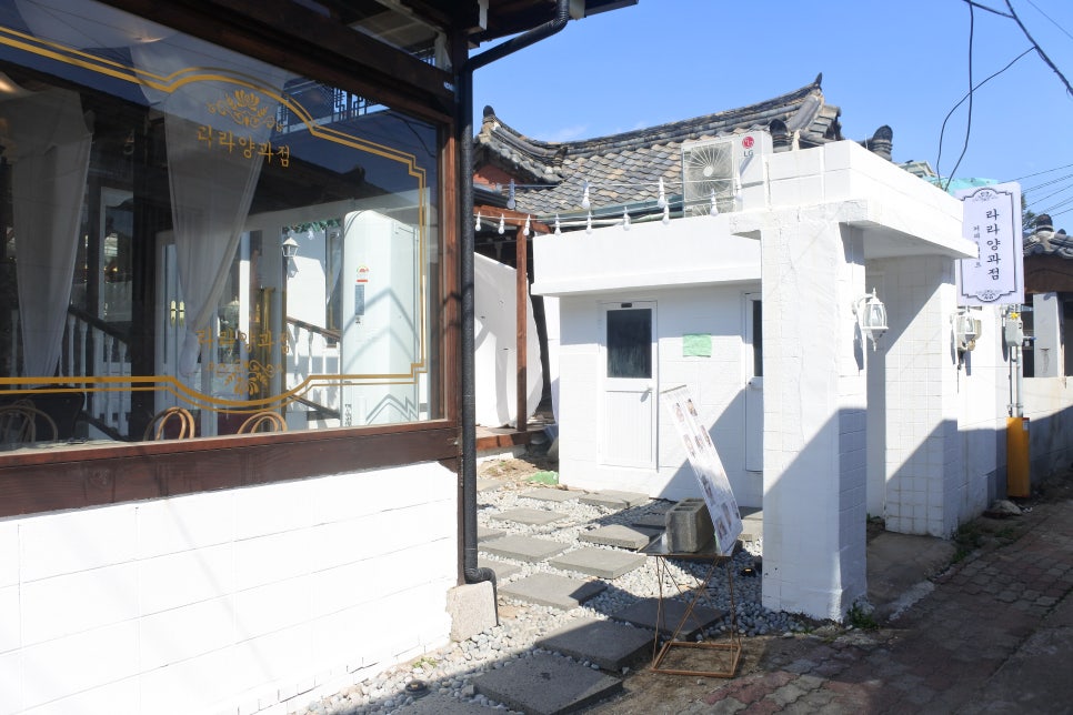 라라딸기 이미지