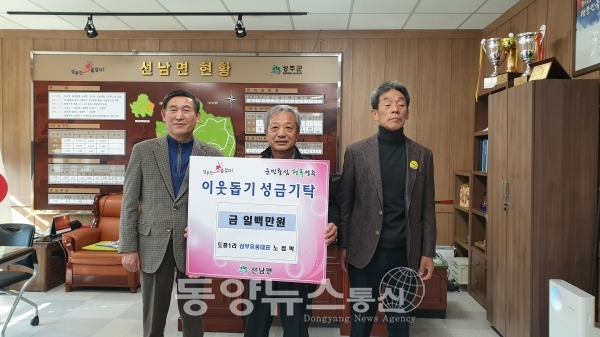 동양유통 이미지