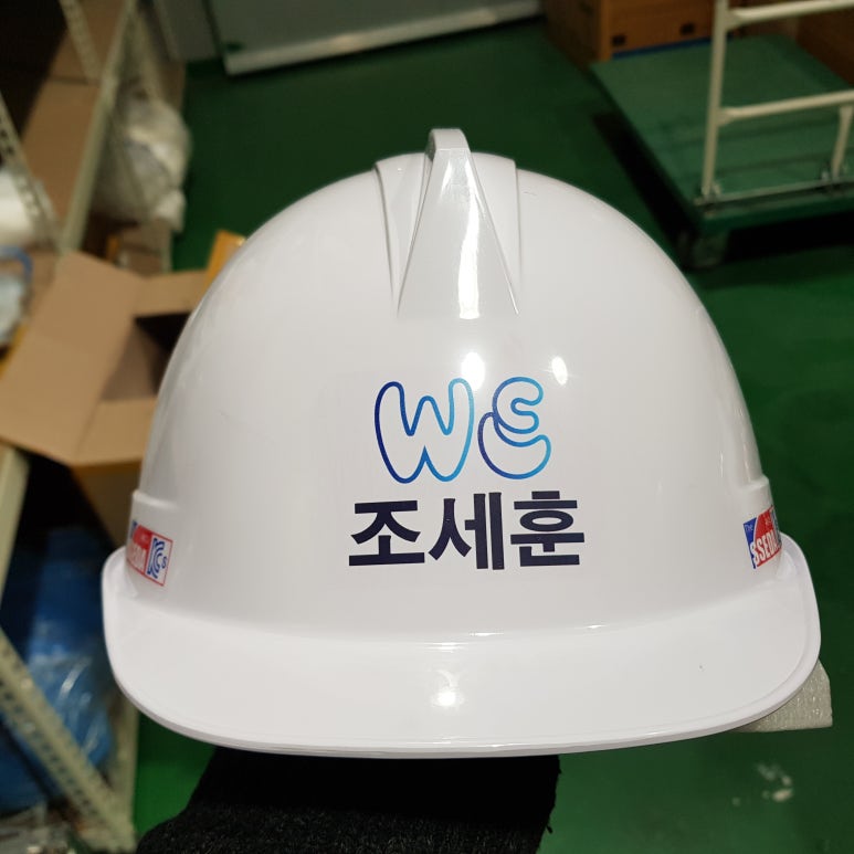 우리기술(주) 이미지