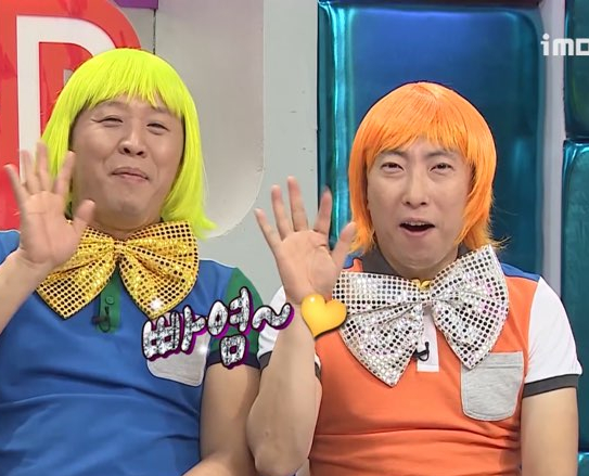 청도양꼬치 이미지
