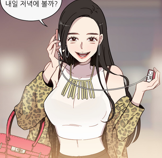 까까 이미지