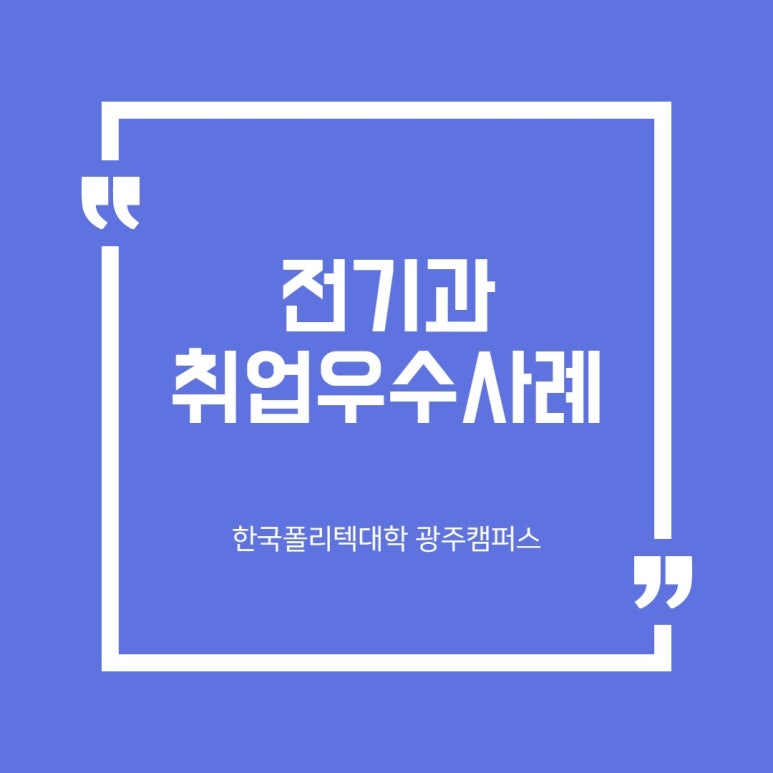 (주)녹십자이엠 이미지