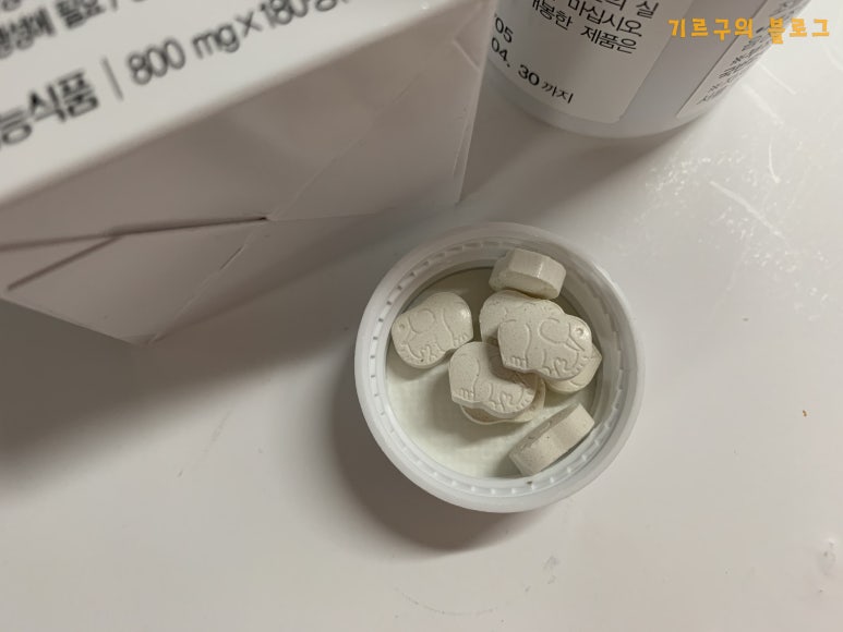 화랑마트 이미지