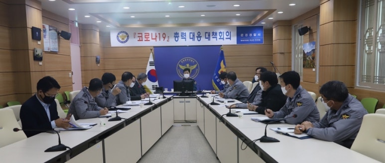 문경구내식당 이미지
