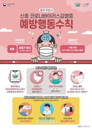 복주초등학교 이미지