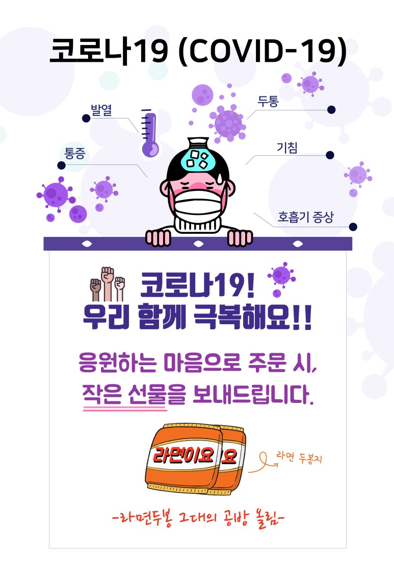 파미유 주얼리 이미지