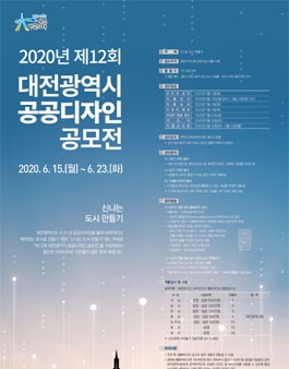 주품디자인 이미지