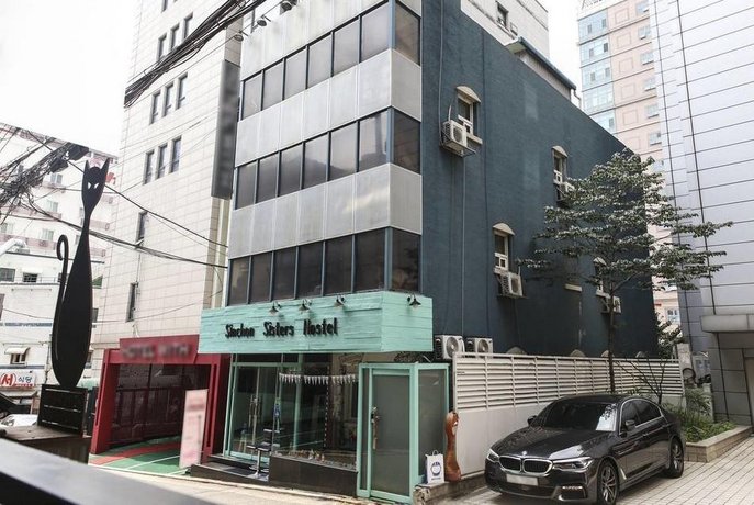 신촌시스터즈 이미지