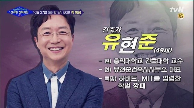 홍익건축사사무소 이미지