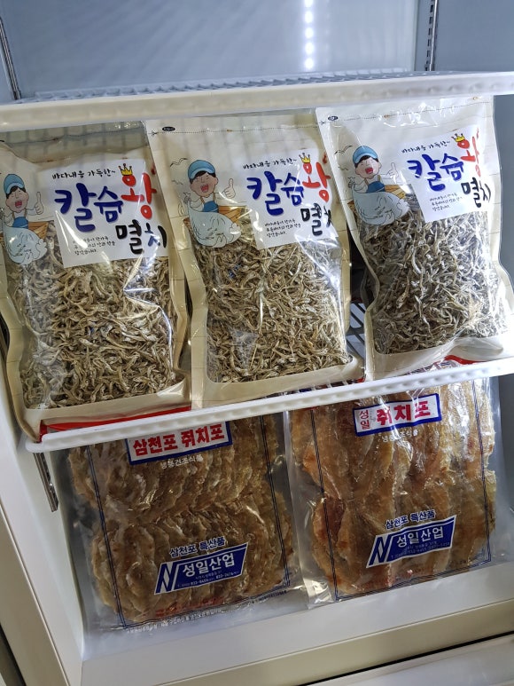동백섬아구찜 이미지