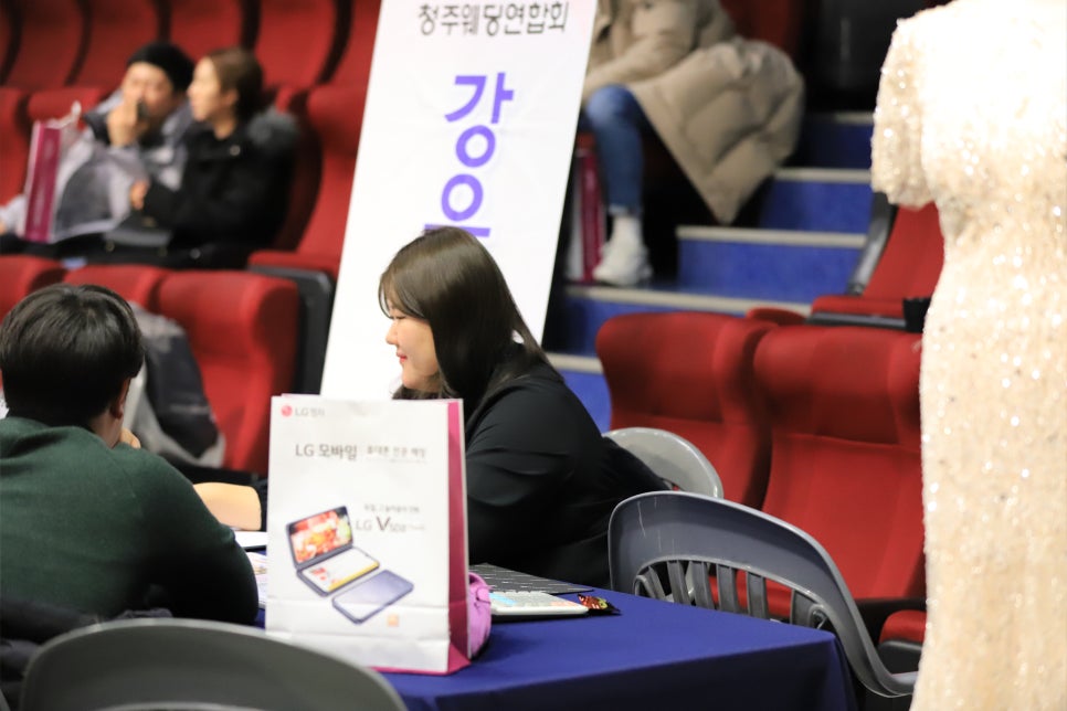 더메이트 이미지