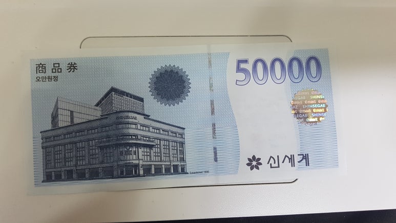 신세계이마트미아점 이미지