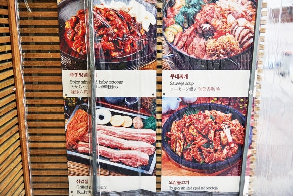 곰비임비 이미지