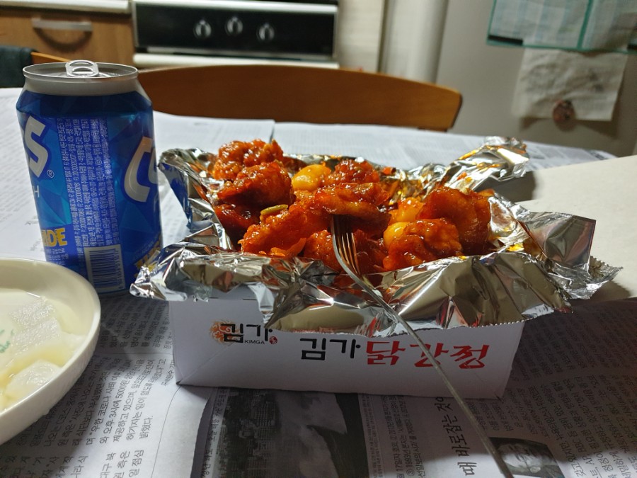 김가닭강정 이미지