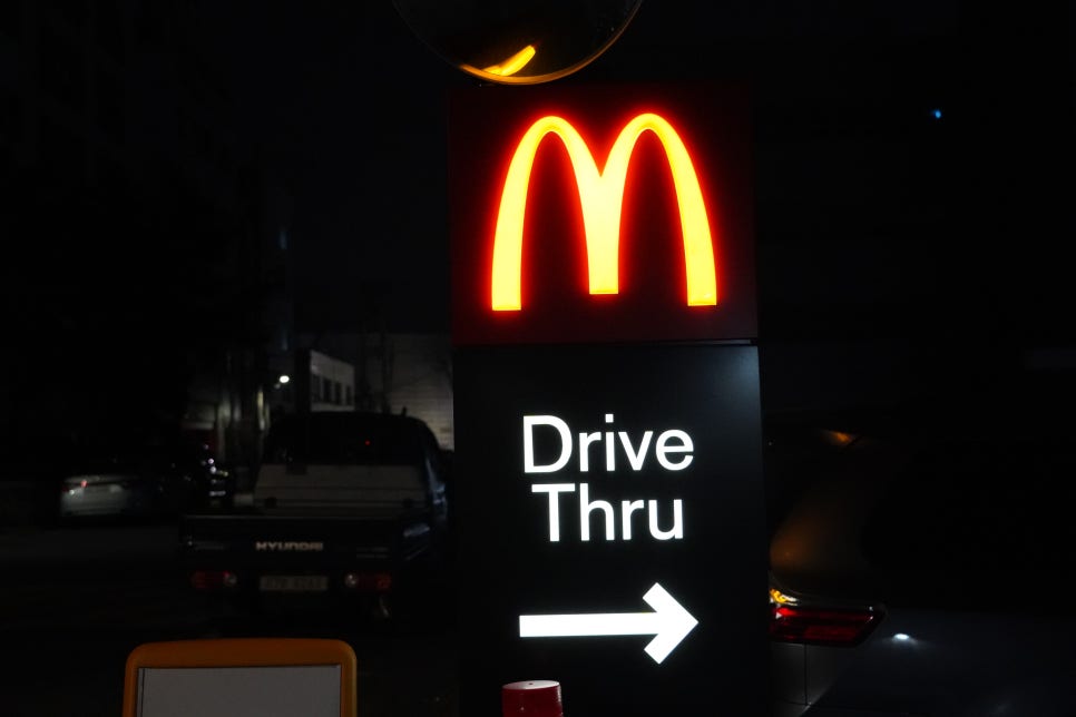 KFC둔촌동매장 이미지
