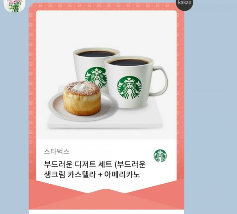 연아뜰리에 이미지