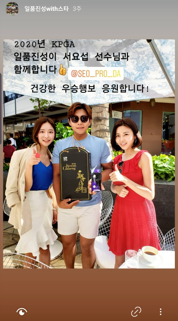 일품진성 이미지