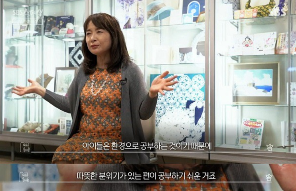 공간까페 이미지