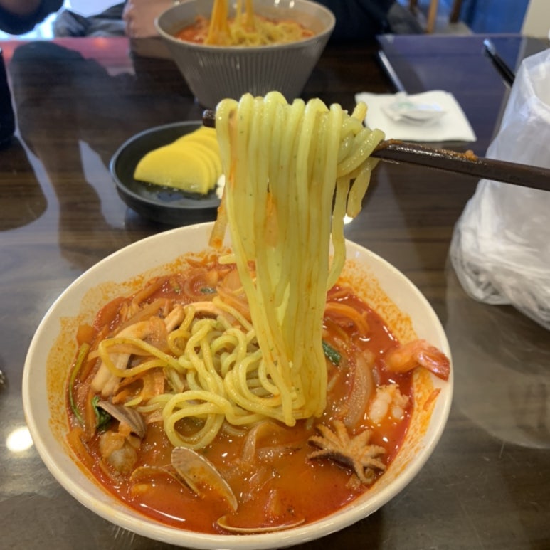hi불도장 이미지