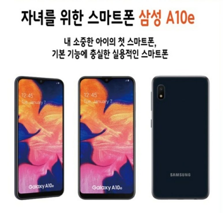 덕진대리점 이미지