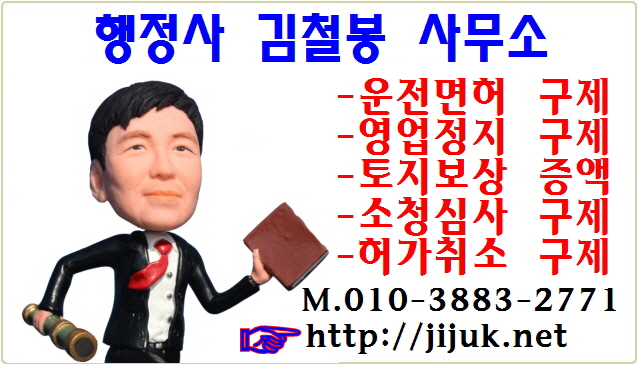 개천된장 이미지