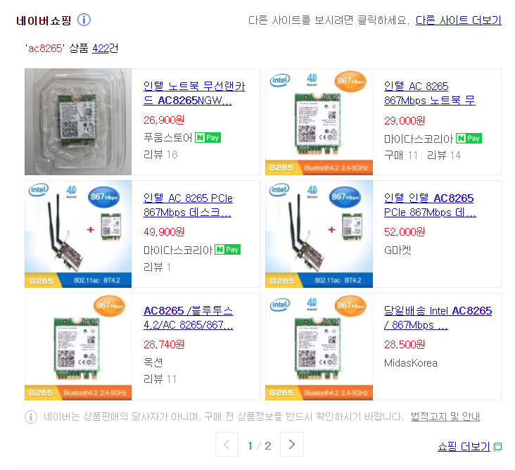한성익스프레스 이미지