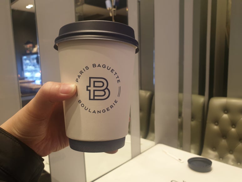 파리바게트중산마을 이미지