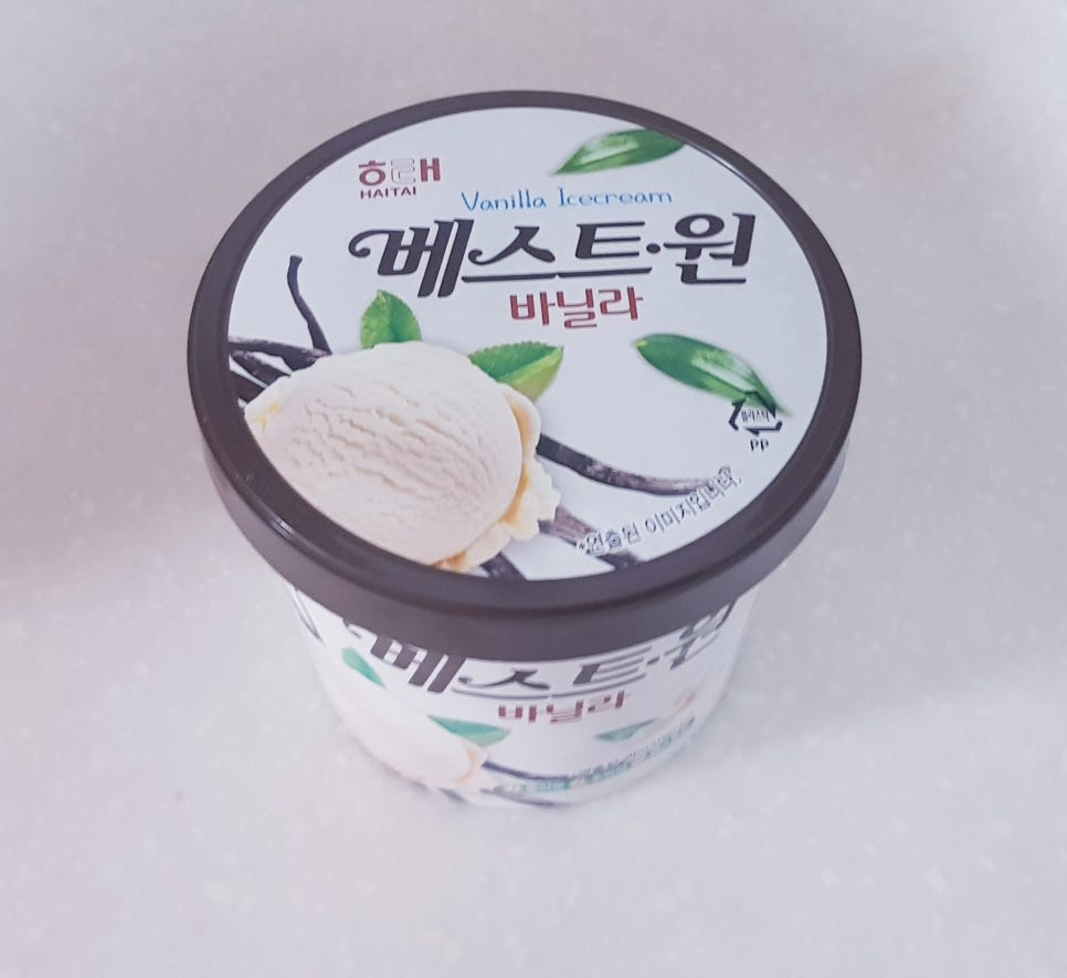 베스트아이스크림할인점 이미지