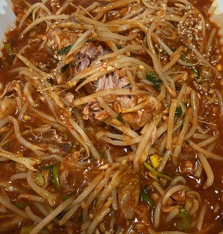 일등아구찜 이미지