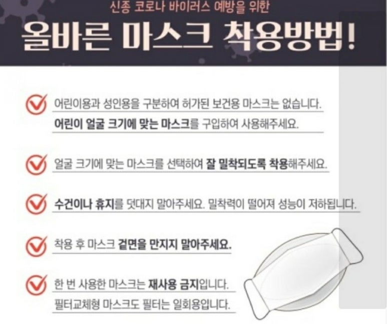 카앤피플양산 이미지