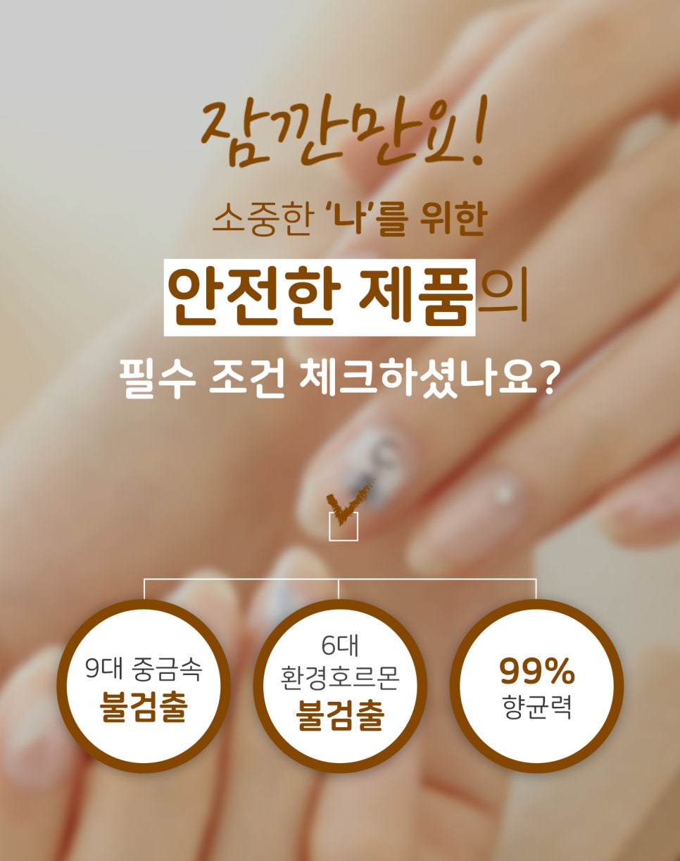 단미네일 이미지