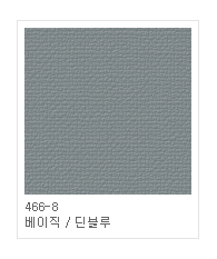제일종합장식 이미지