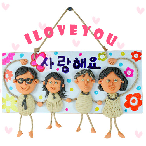 수목미술심리상담센타 이미지