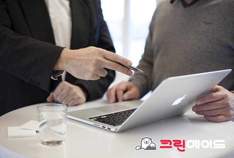 크린에이드 이미지