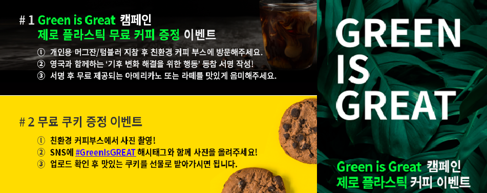 IS엔지니어링 이미지
