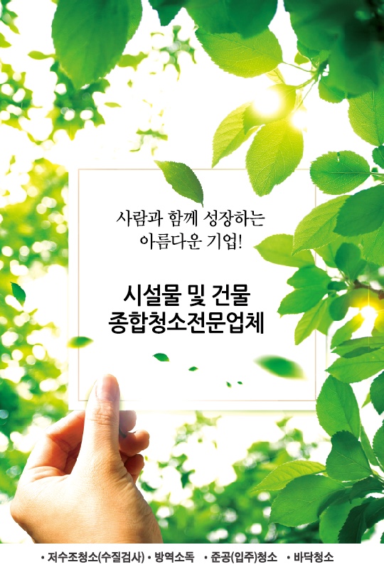쏠티피아노 이미지